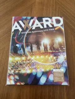 WEST. 10th LIVE TOUR AWARD Blu-ray 初回盤