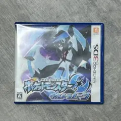 【3DS】ポケットモンスター ウルトラムーン Pocket Monster
