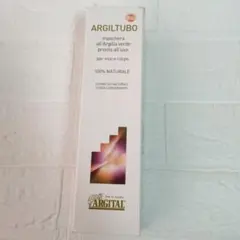 アルジタル グリーンクレイペースト 250ml