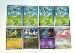 ポケモンカード リーフィア他 まとめ売り 8枚セット