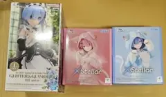 リゼロ XStellar もふもふパック レム・ラム フィギュア 　メイドレム