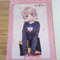 しぐれうい タペストリー