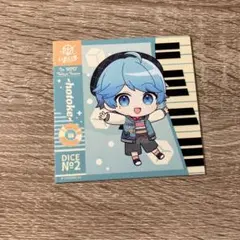 Item thumbnail for item 73c288c9-63e9-42be-aef5-ddbbd5738dbf