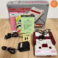 ファミコン HVC-001 箱説付 動作品セット
