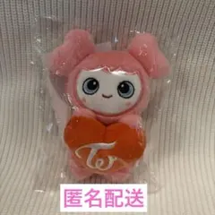 2026年最新】7周年 twiceの人気アイテム - メルカリ
