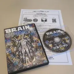 田仲真治のBRAIN UPDATE 特典DISC付き DVD BRAIN UPDATE 5枚組 DVD - メルカリ