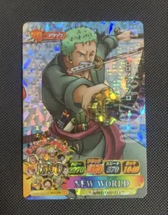ロロノア・ゾロ NEW WORLD ワンピーベリーマッチ