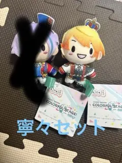 Item thumbnail for item 969f1fe9-ab1e-4abf-9e43-165dac3f9f9a