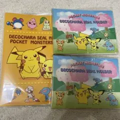 デコキャラシールホルダー ポケットモンスター 未開封　3セット　レトロ
