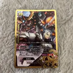 2026年最新】バディファイト ギアゴッドの人気アイテム - メルカリ