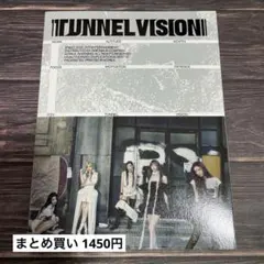 ITZY TUNNEL VISION SPECIAL A 開封済み トレカなし