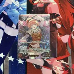 ホロライブOCG 小鳥遊キアラ SEC サイン シークレット hBP01-006