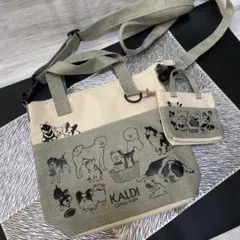 ☆KALDI 犬イラスト トートバッグとポーチセット！