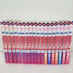 Item thumbnail for item e66e6eb1-921a-47ca-97aa-b6345730f837