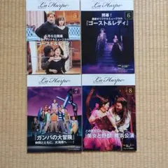 mink.8639様 リクエスト 2点 まとめ商品