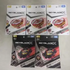 BEYBLADE CX-00 ペガサスブラスト BX-00 コバルトドラグーン - メルカリ