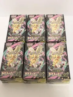 Item thumbnail for item 6ce0e5bb-47a0-4311-b4dd-349a34f4f29d