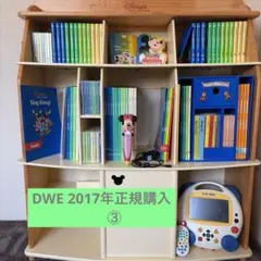 Item thumbnail for item a0c5d8fb-b9f1-4bbd-abdc-16538e607e95