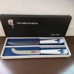 Item thumbnail for item ef532788-7a3f-4500-8ccf-aaa18cff3995