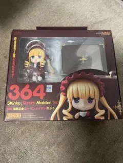 特典 正規品 ねんどろいど 真紅 2.0 ドール鞄 ローゼンメイデン - メルカリ