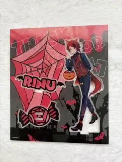 すとぷり アクリルスタンド 莉犬 ハロウィン