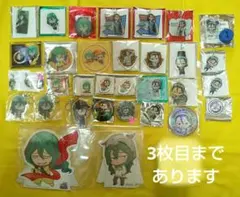 弱虫ペダル 巻島裕介 東堂尽八 まとめ売り