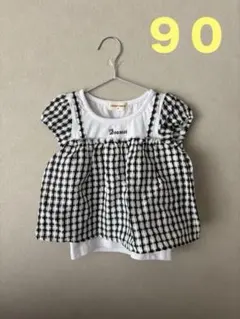 美品　sweet melon チェック柄 レイヤード風半袖トップス 90