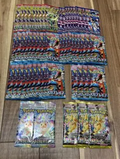 2026年最新】ポケモンカード 未開封の人気アイテム - メルカリ