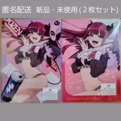 きゃらっとくじ 『その着せ替え人形は恋をする』 喜多川海夢A3クリアポスター２枚