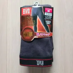 B.V.D. アンダーウェア　メンズM 極厚 ストレッチ　10部丈