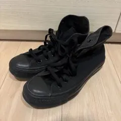 コンバース　ブラックハイカットスニーカー　23センチ