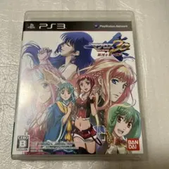 マクロス30〜銀河を繋ぐ歌声〜