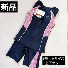 新品未使用　フィットネス水着 レディース セパレート marie claireのサムネイル
