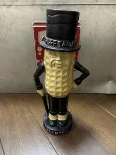 70's MR TONY PIZZA トニー ピザ ビンテージ ソフビ TOY - メルカリ