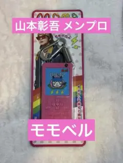 山本彰吾　Tシャツ 山活 メンプロ 山本彰吾 Tシャツ 山活 メンプロ THE RAMPAGE OFFICIAL on X: