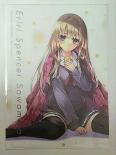 Item thumbnail for item 525689e3-023f-4214-83d8-ae2320ab2f21