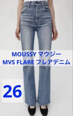 MOUSSY MVS WHT FLARE ホワイトデニム 26 - メルカリ
