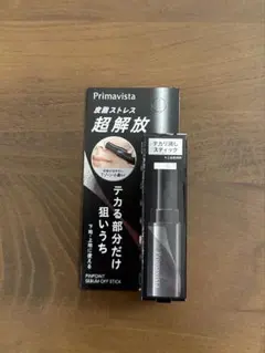 【新品未開封】プリマヴィスタ ピンポイントセバムオフ スティック 6.1gのサムネイル