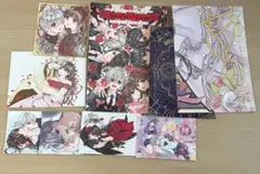 チョコレートヴァンパイア 付録まとめ まとめ売り不可