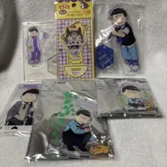【2570】おそ松さん 一松 まとめ売り アクリルスタンド ②