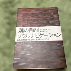 Item thumbnail for item 7f79f5d8-7db1-472d-9137-8a2db0f6f382