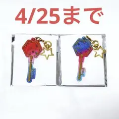 あんスタ クリアキーチャーム Crazy:B クレビ 天城燐音 椎名ニキ