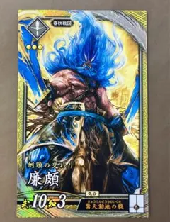 RetroGameJunk345様 リクエスト 2点 まとめ商品