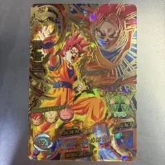 ドラゴンボールヒーローズ HGD3-45 孫悟空 UR 旧弾 初期 SEC ⭐︎4