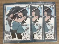 fun trip トレカ 騎士 ファントリップ 第五人格 IdentityV