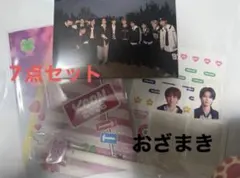 INI おざまきセット　KCON IDフォトカード　7点セット　尾崎　藤牧