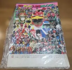 83テレビ人気者カレンダー」（美品・1982年・当時モノ） - メルカリ