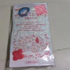 手作りキット ぞうさん にぎにぎ たまごクラブ