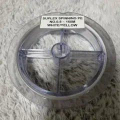 suplex ベイト　pe 4号 SUPLEX BAIT PE 4号 300m スープレックス ベイトPE 新品 - メルカリ