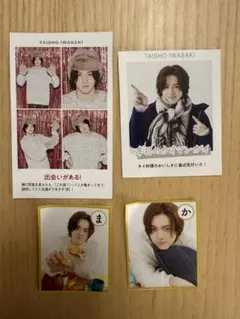 Item thumbnail for item cd38d00f-ea9e-466f-9b39-d0149107f72d